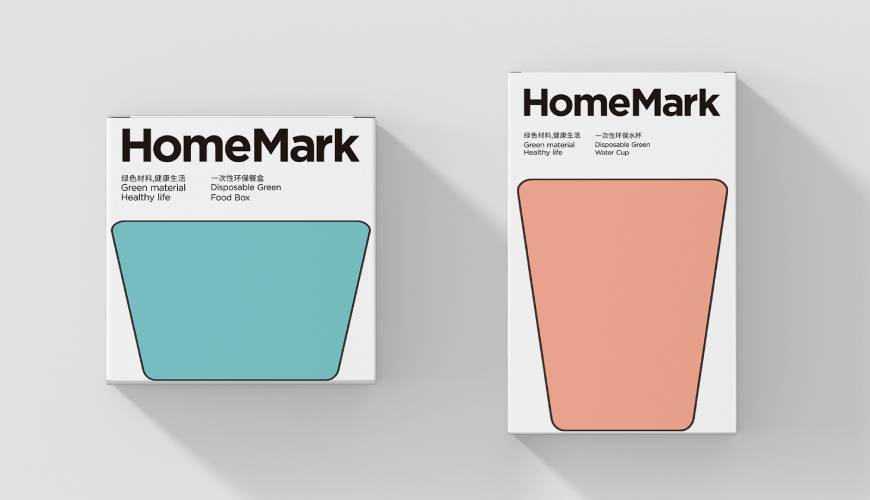 武山县VI设计报价标准