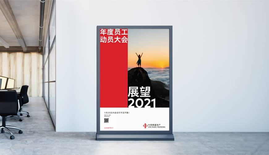 武山县优秀的VI设计工作室