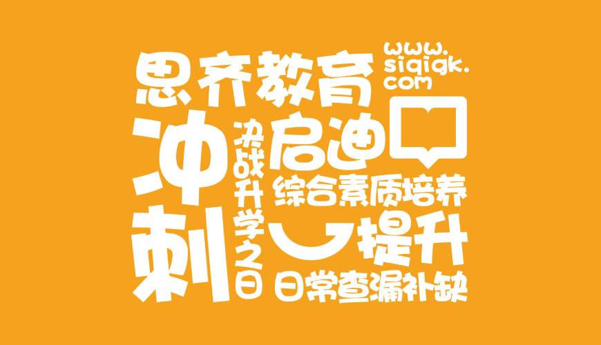 武山县VI设计失去焦点的4个迹象