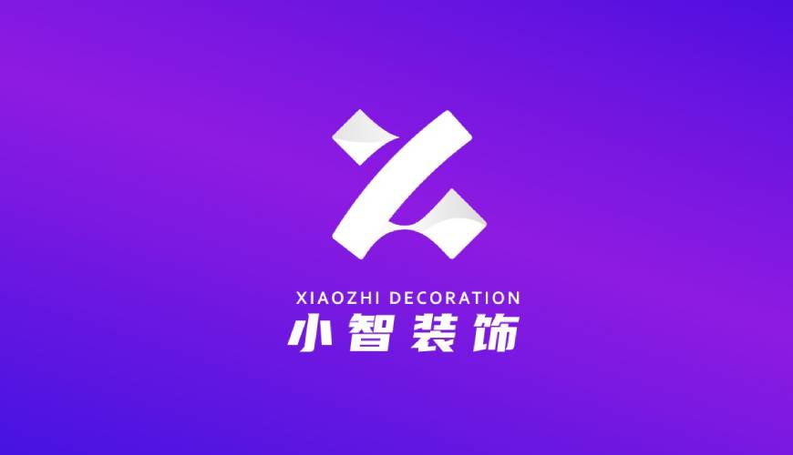 武山县VI设计帮您重塑品牌的好处