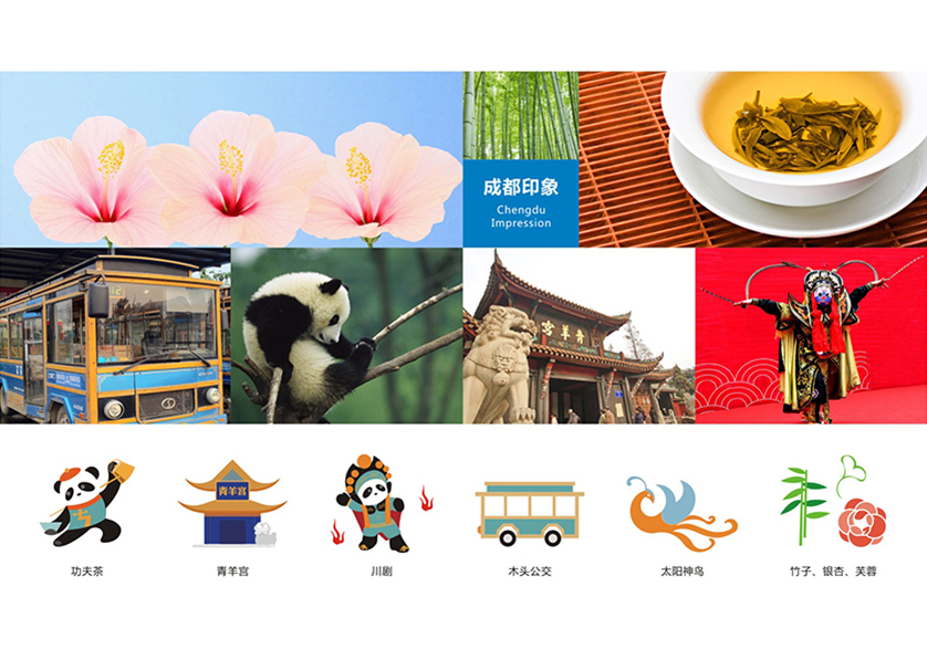 武山县VI设计工作人员的基础非常的深厚