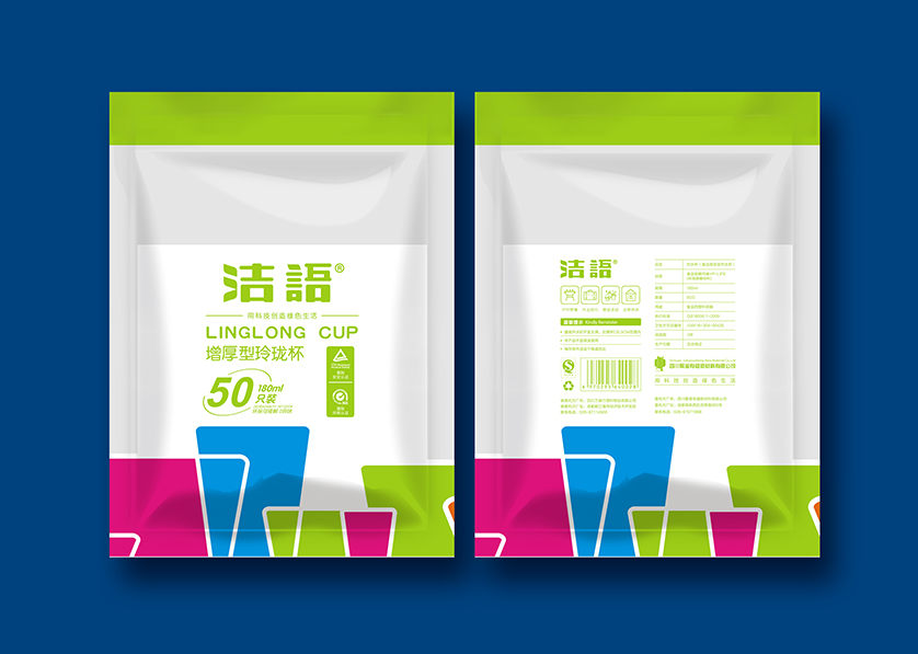 武山县VI设计公司有广泛的影响力