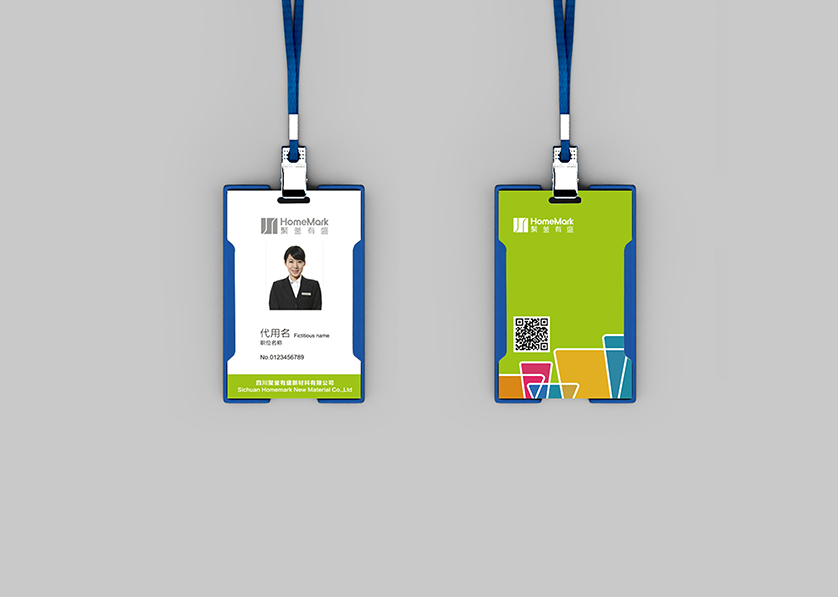 武山县VI设计公司的服务项目包括哪些内容？